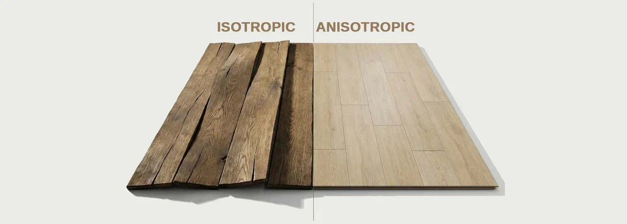 Незаметные швы на MSPC